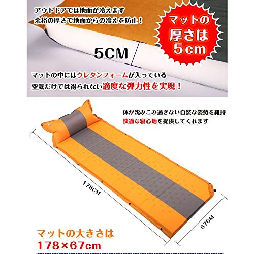 Amazon | 雑貨の国のアリス マルチエアマット キャンピング